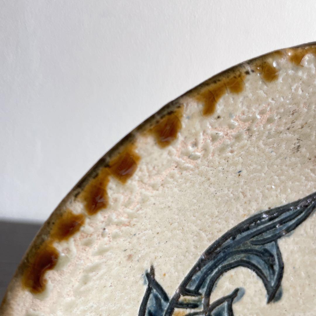 金城次郎 六寸皿 刷毛目線彫 魚文 魚紋 壺屋焼 やちむん 沖縄 民藝 工藝