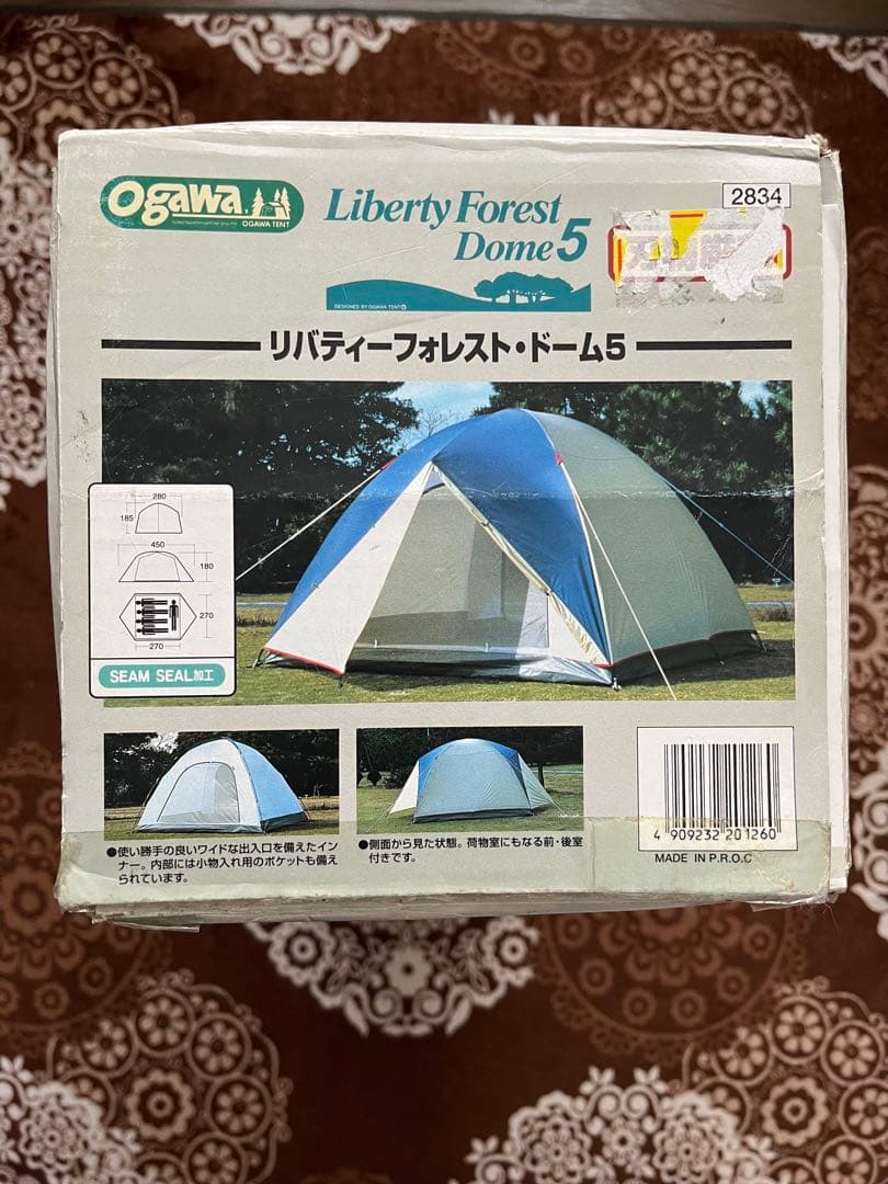 廃盤　OGAWA Liberty Forest Dome 5
