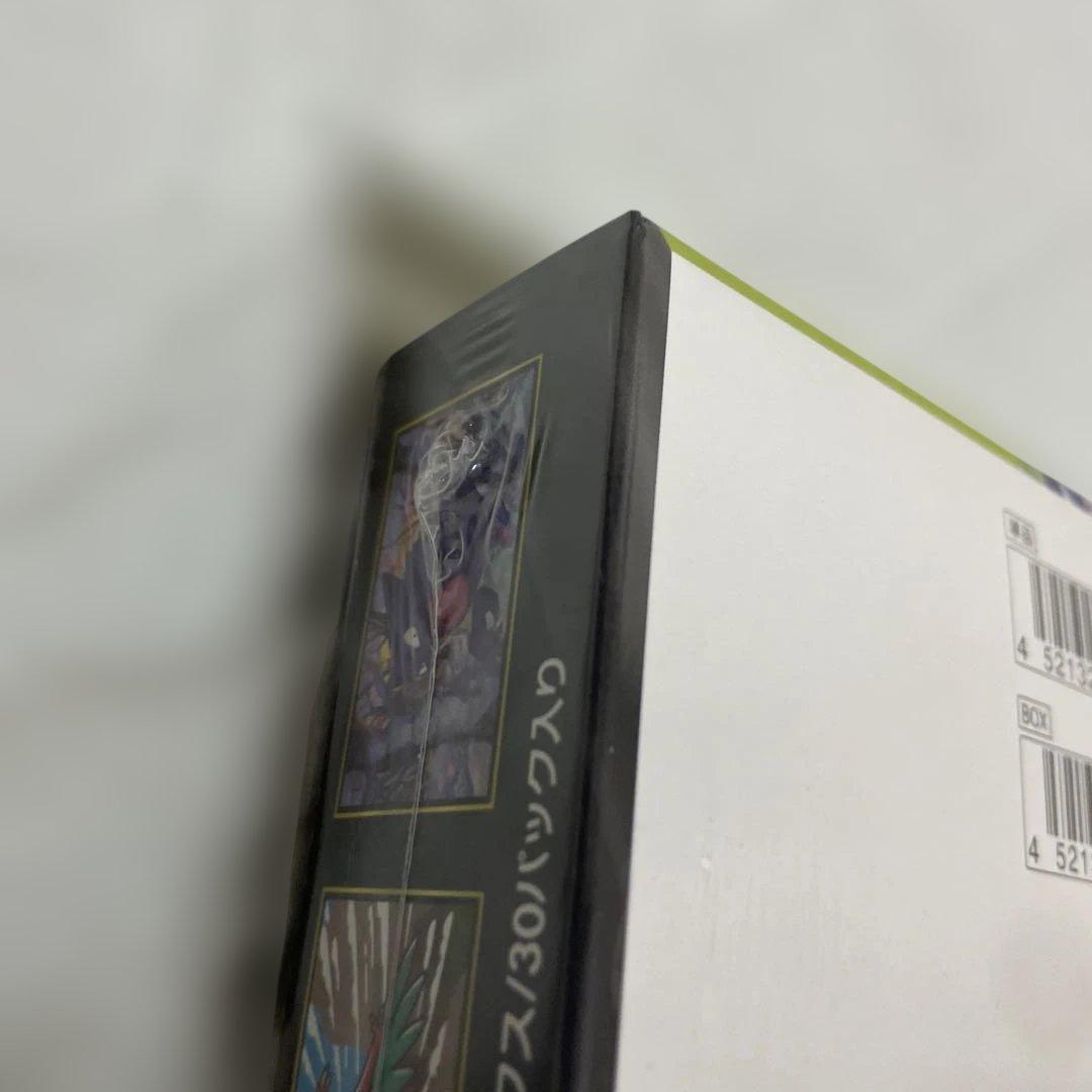 【シュリンク付き】 MEGA ポケモンカード ムニキスゼロ 新品未開封 2箱