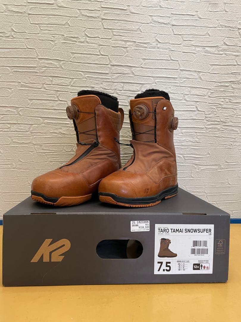 K2 TARO TAMAI SUFER ブーツ 7.5 (25.5cm)