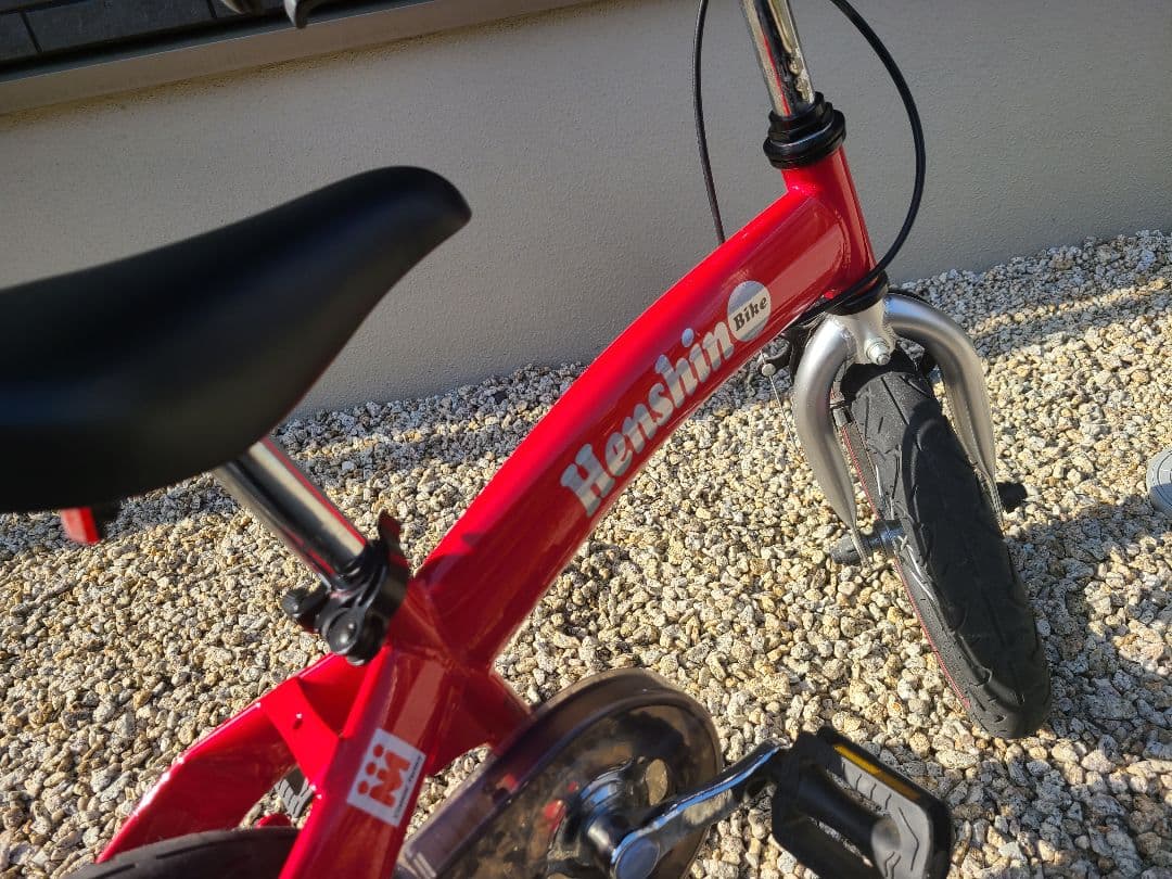 S*p様 美品☆箱あり☆室内保管☆　henshin bike