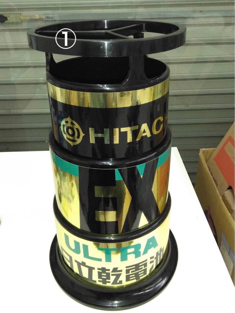 日立電池折りたたみ式傘立て☆非売品