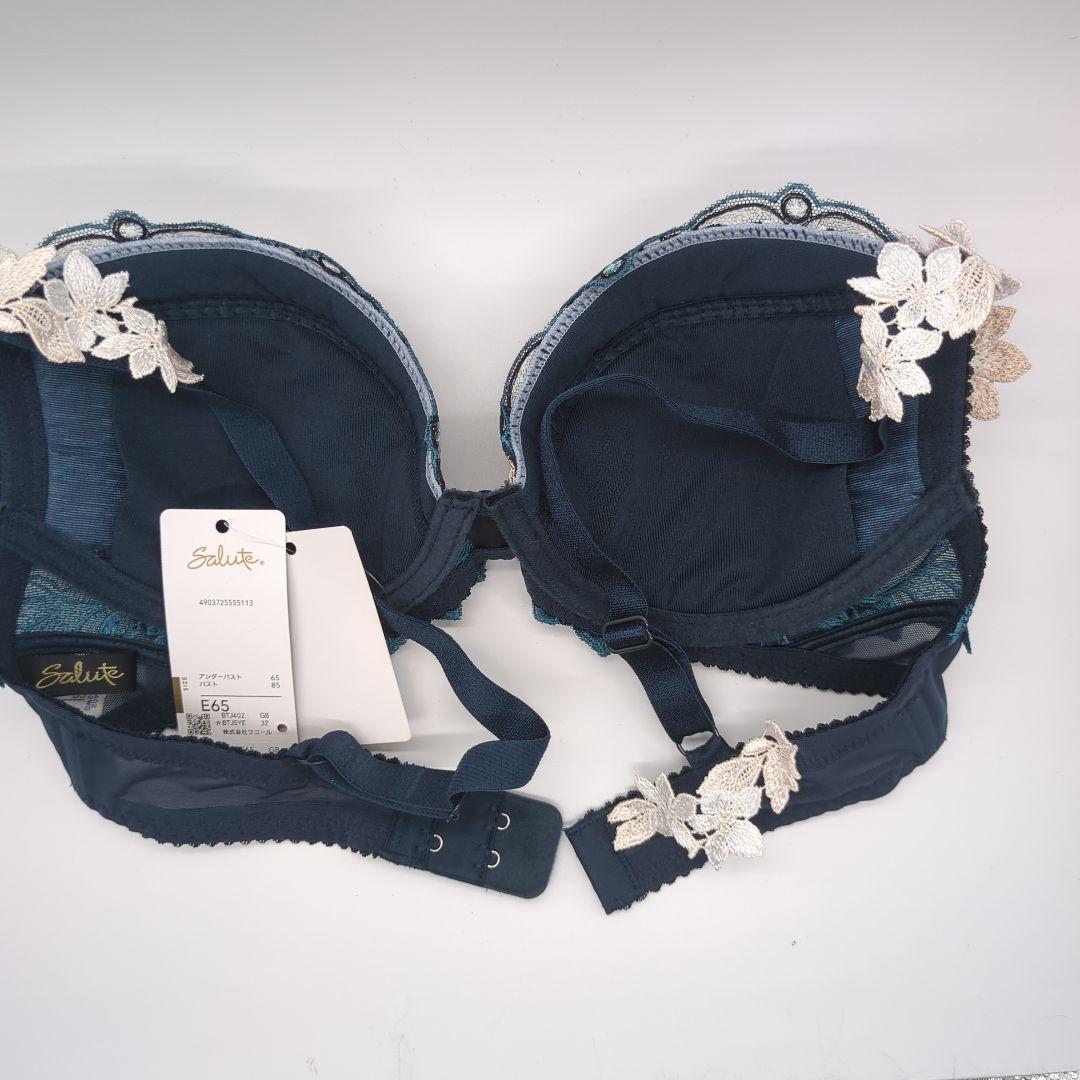 ワコール サルート E65セット 02グループ