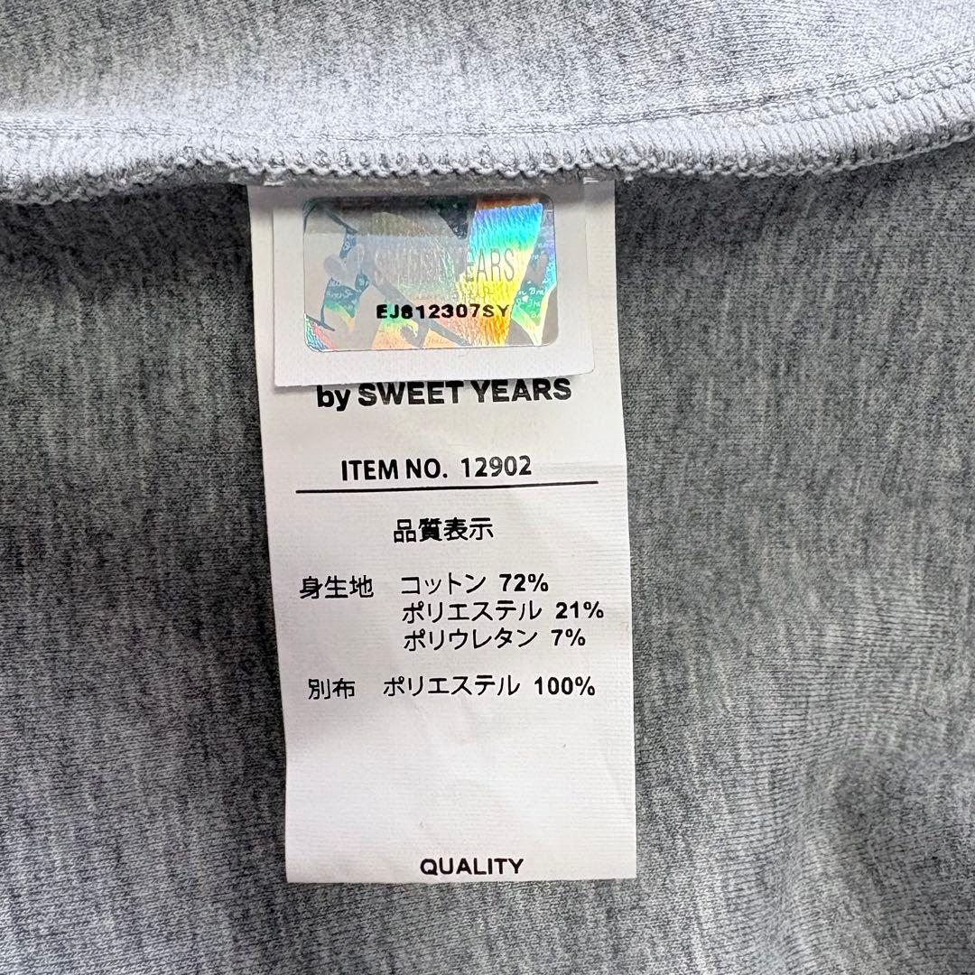 極美品✨SY32 by SWEET YEARS ダウルニットジップフーディー L