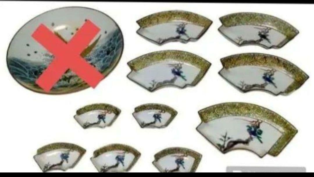 九谷焼 古九谷 二重角福 扇型 九谷焼 大皿 10枚セット