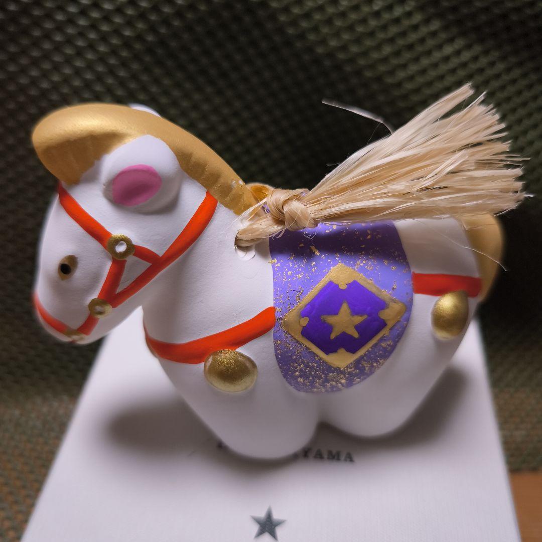 スターバックスロースタリー 干支土鈴午 JIMOTO Made+ 東山