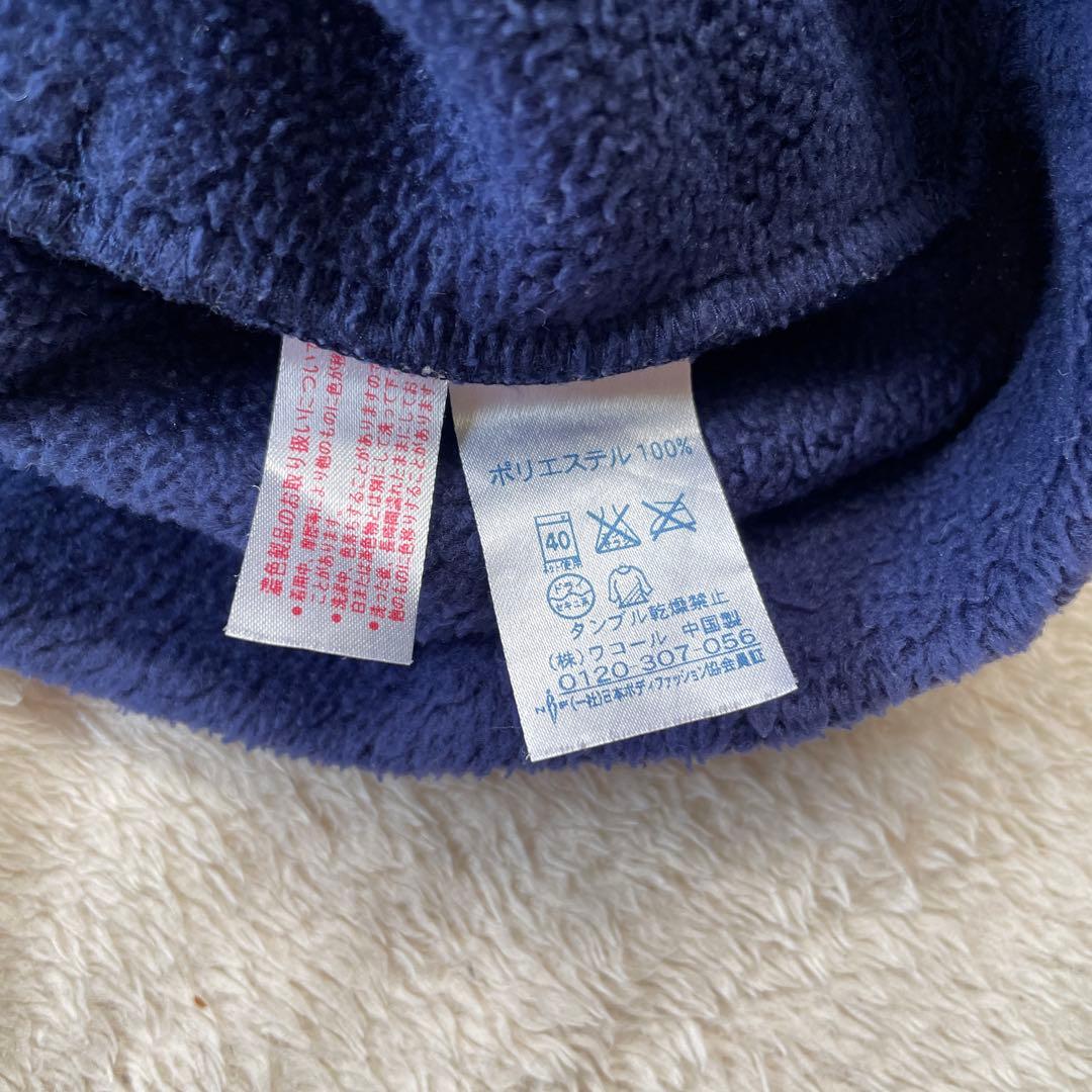 マタノアツコ　長袖　フリースパジャマ