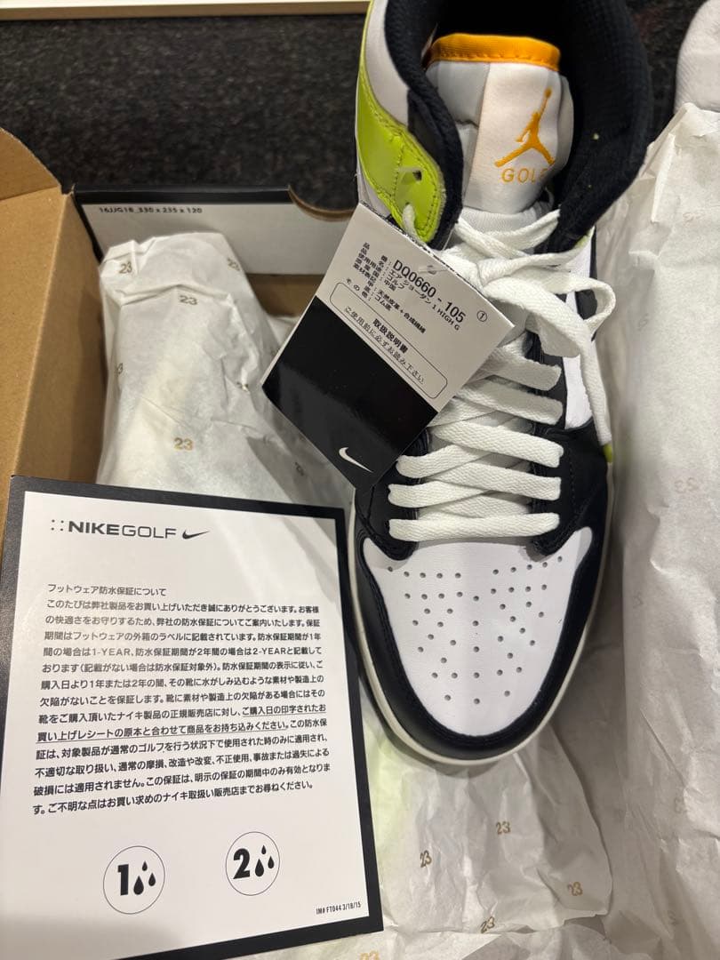 【新品 27.5cm】Nike Air Jordan 1 High Golf
