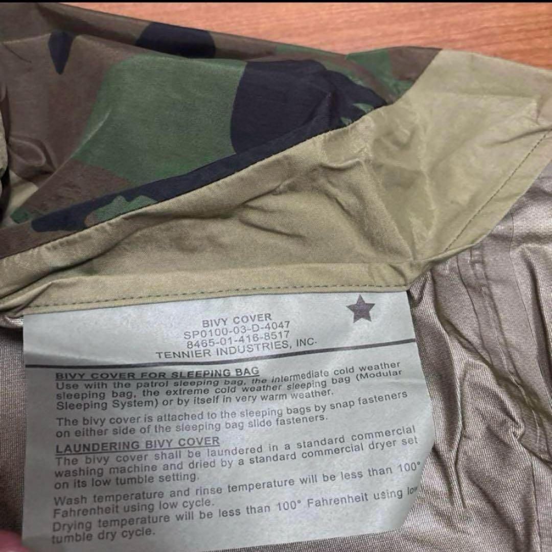 デッドストック　米軍　実物　BIVY COVER GORE-TEX 寝袋カバー