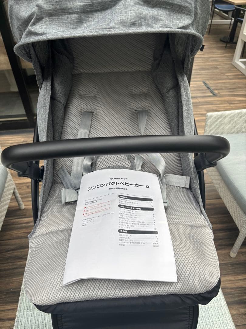 西松屋　シンコンパクトベビーカーα