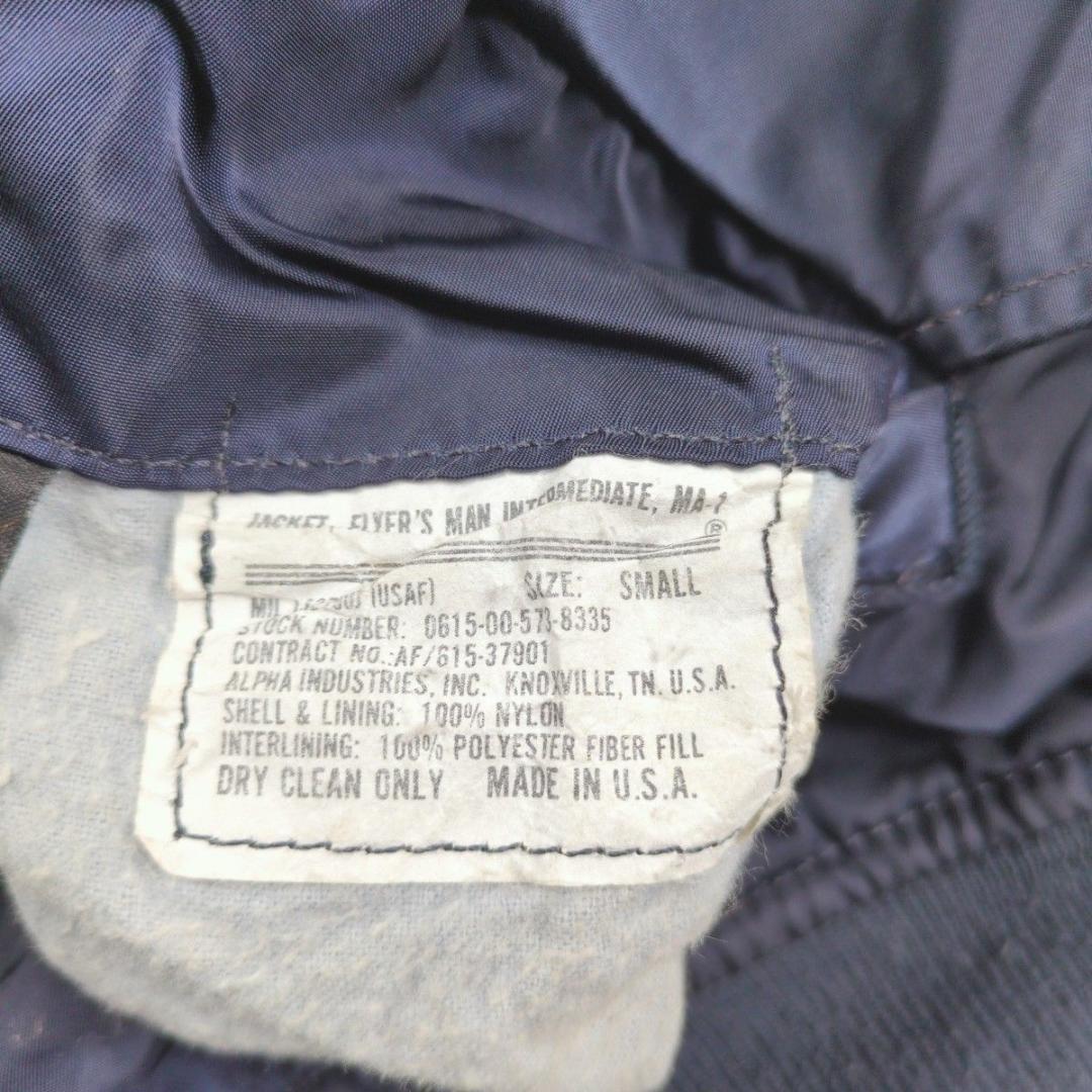 専用 ALPHA USA製 90s bomber 3本タグ 太アーム ネイビー