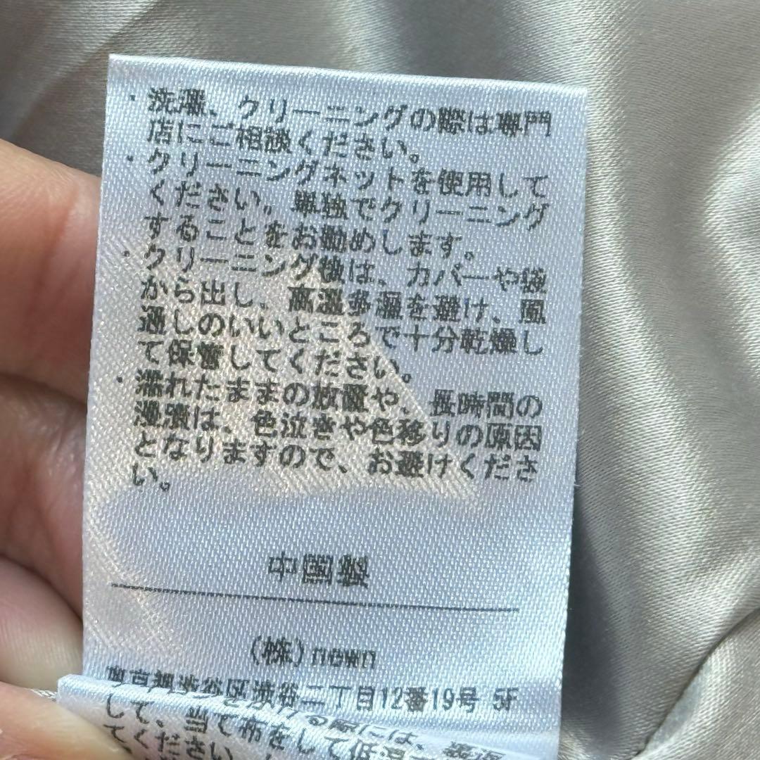 コヒナ レザーライクカラートレンチコート 2way グレージュ 未使用級