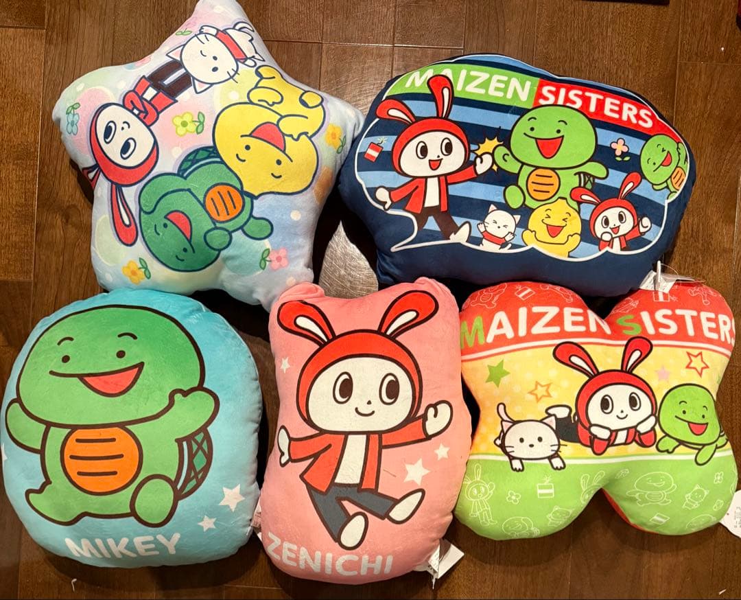 【ラスト】まいぜんシスターズ　クッションセット