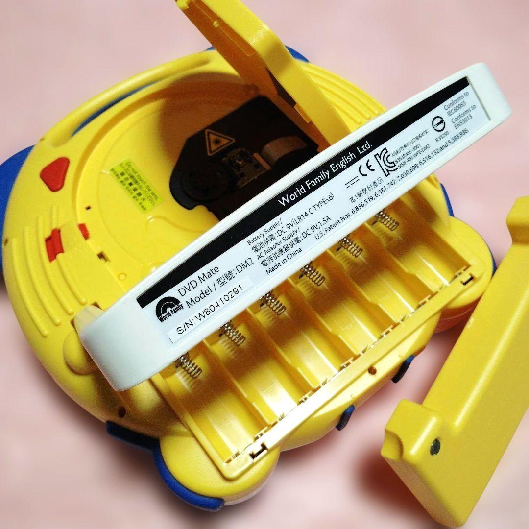 新子役✨️ DWE メインプログラム DVDメイト ディズニー英語システム