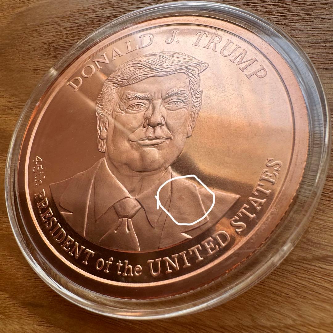 トランプ大統領　5オンス 銅貨　45代大統領