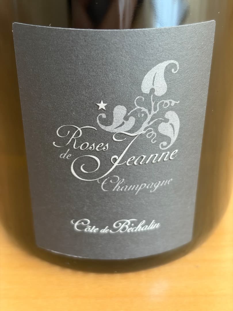ローズ・ド・ジャンヌ コート ド ベシャラン 2013 セドリック・ブシャール