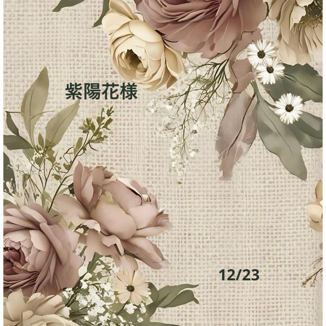 紫陽花様