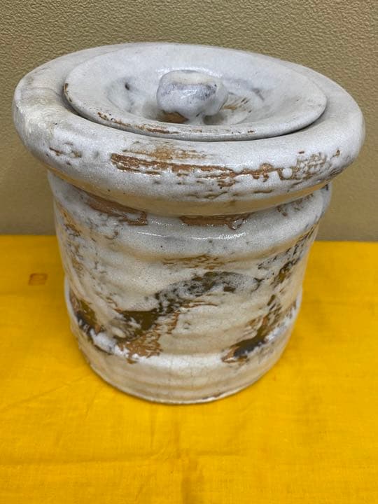 志野水指　替蓋付　佐久間芳丘