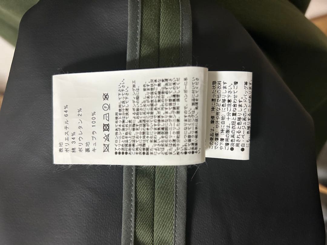 【美品】UNITED TOKYO トレンチコート(日本製) サイズ3 カーキ