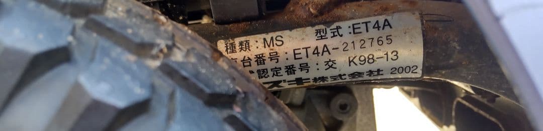 カーテンと壁の間