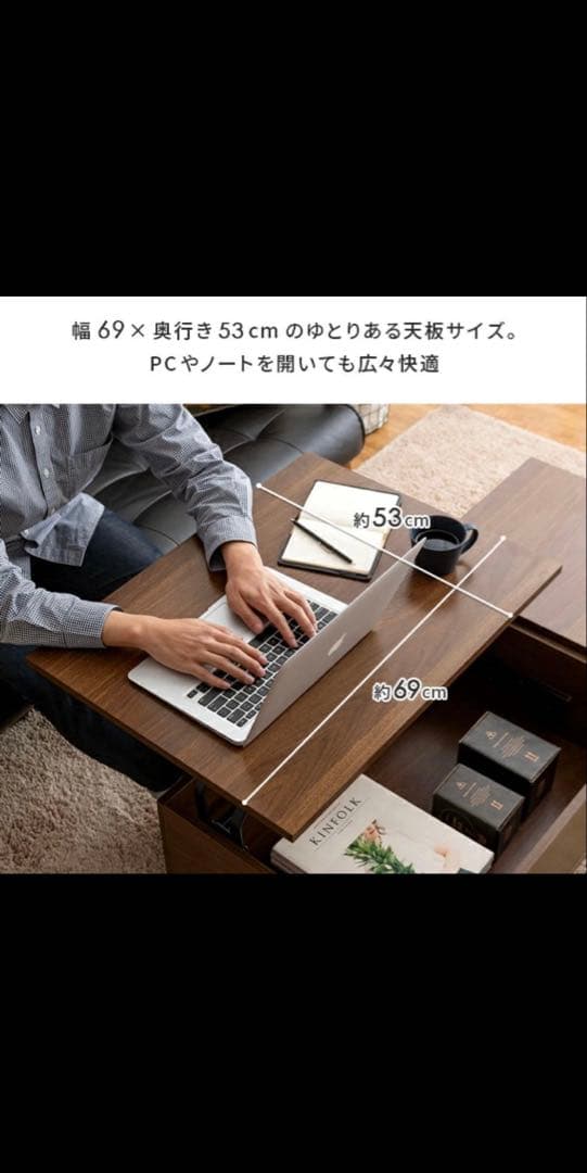 木製センターテーブル幅113cm引き出し付き