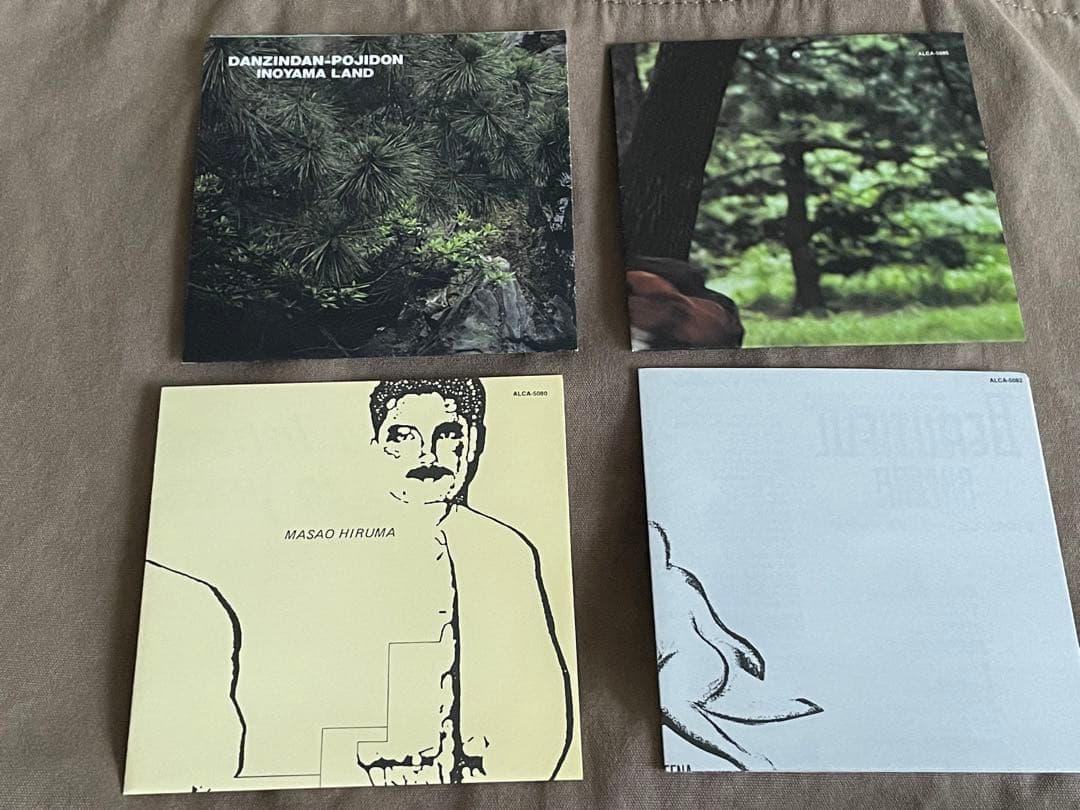 邦楽 yen box vol.1