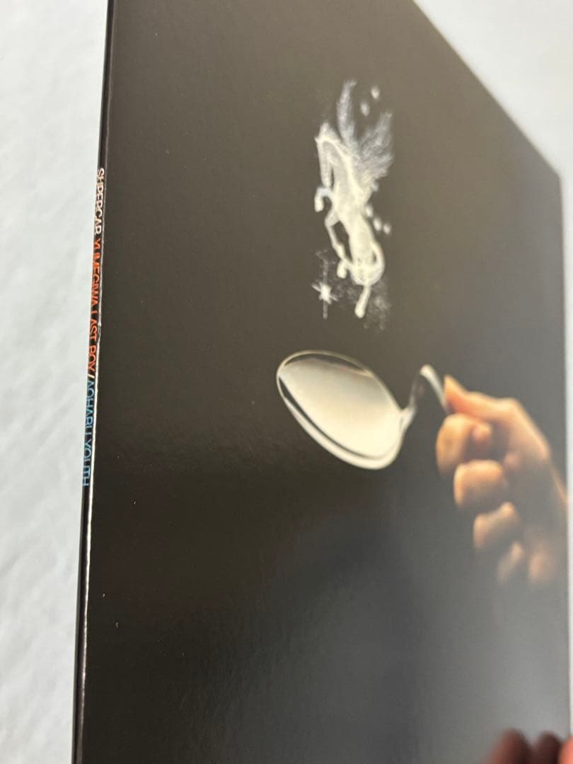 SUPERCAR Yumegiwa Last Boy ピンポン 砂原良徳