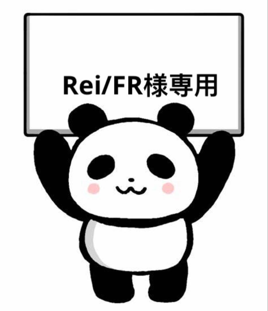 Rei/FR様一枚