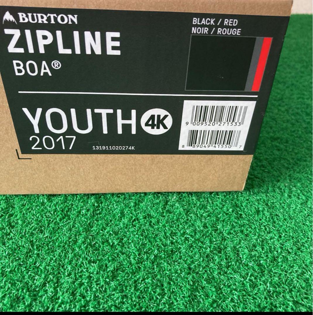 burton ユース　スノーブーツ 22㎝