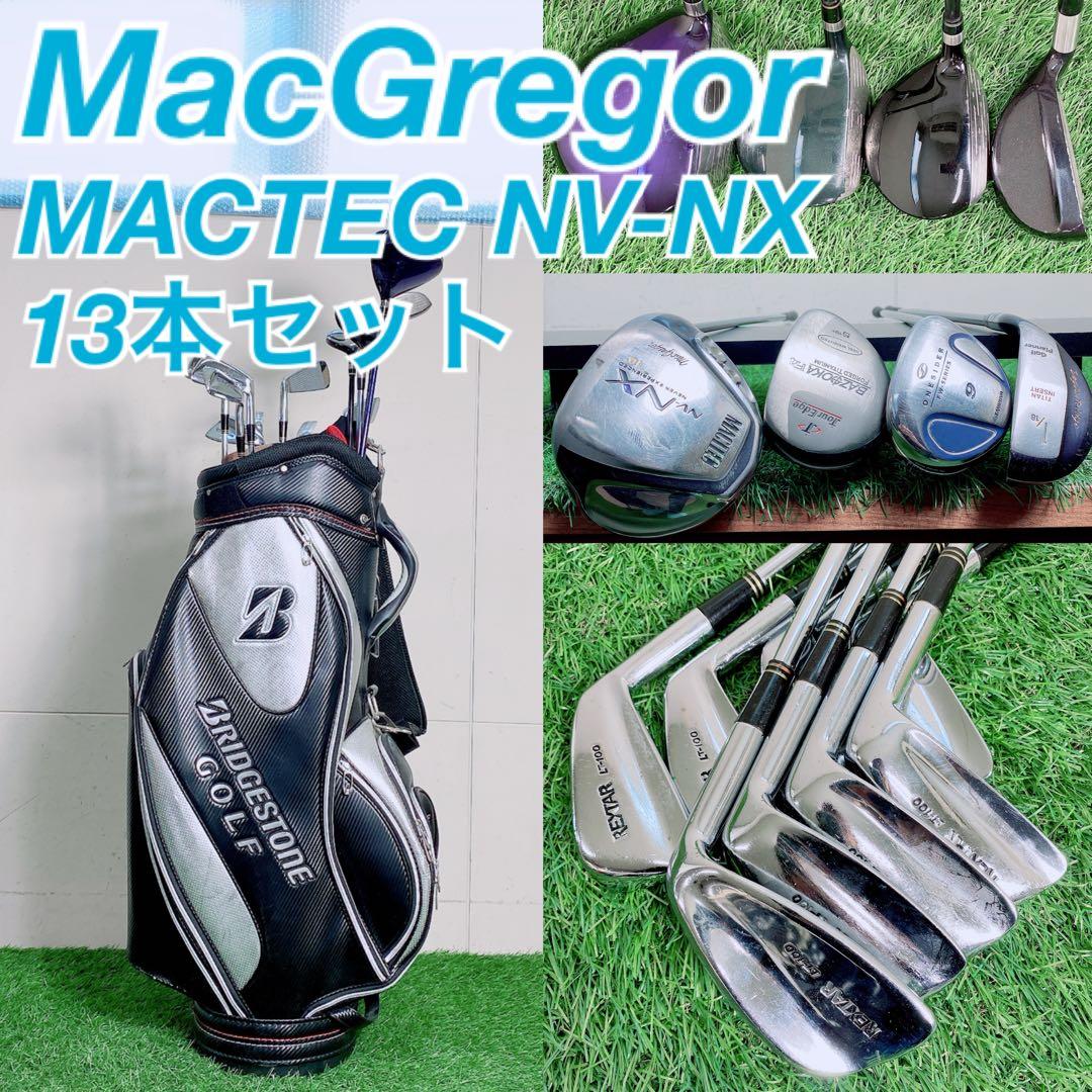 マグレガー　ゴルフクラブセット　メンズ　初心者　N2404