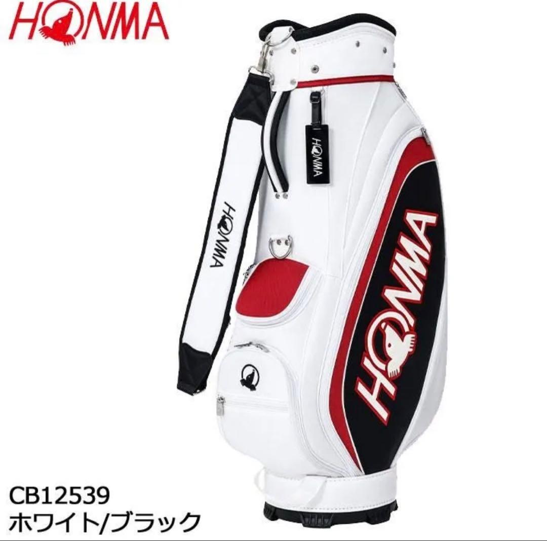 新品★ホンマ★本間★CB12539 キャディバッグ★2025★