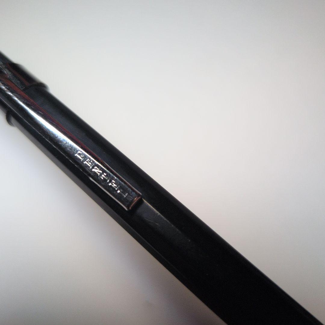 【シャープペンシル】ぺんてる メカニカ 製図用 廃盤