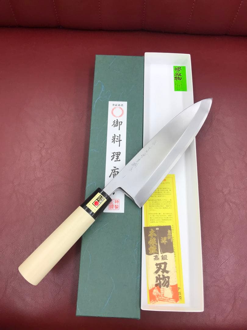 ★新品送料込★堺打刃物白二鋼出刃包丁210mm七寸水牛柄マチ磨き裏押し加工
