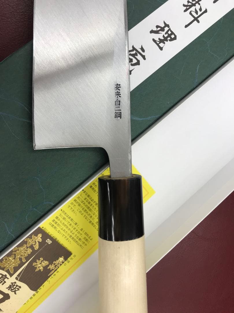 ★新品送料込★堺打刃物白二鋼出刃包丁210mm七寸水牛柄マチ磨き裏押し加工