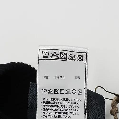 C06244 新品 ミッチェルアンドネス マスターマインド パンツ：M