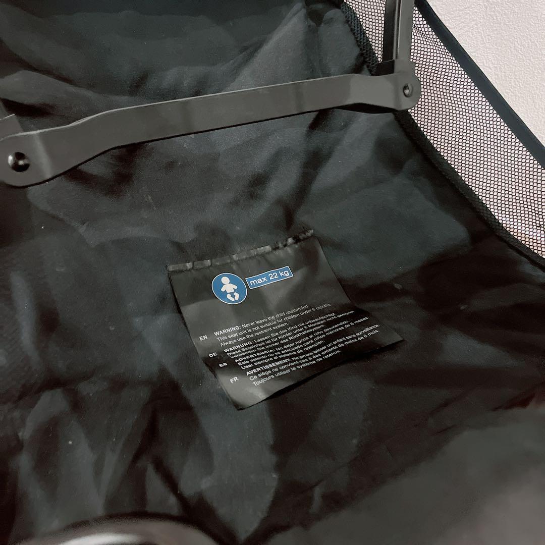 ベビーカーサイベックス　cybex LIBELLE