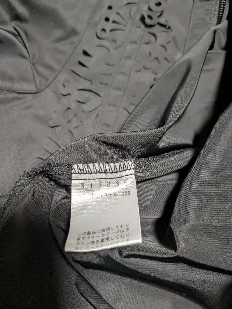 専用　最終値下げ！アルベロベロ♥️ぶたさんのポケットが可愛い!黒ロングコート