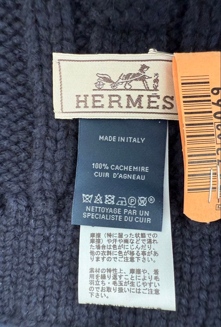 エルメス　トリマイヨン　シェーヌダンクル柄マフラー