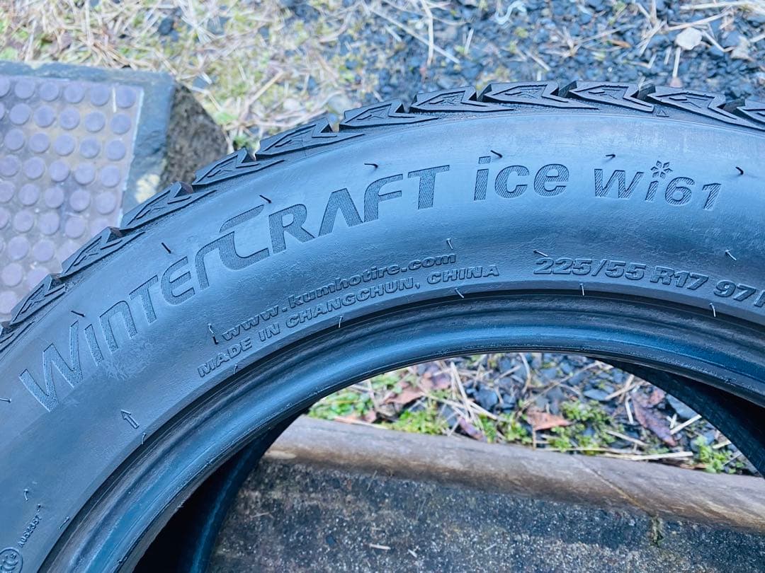 約9.5部山！クムホ 225/55R17 wi61 スタッドレス4本 即発送可！