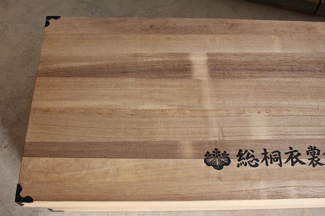 桐の衣装ケース 2段　着物　収納　木箱　タンス　古家具　古民家