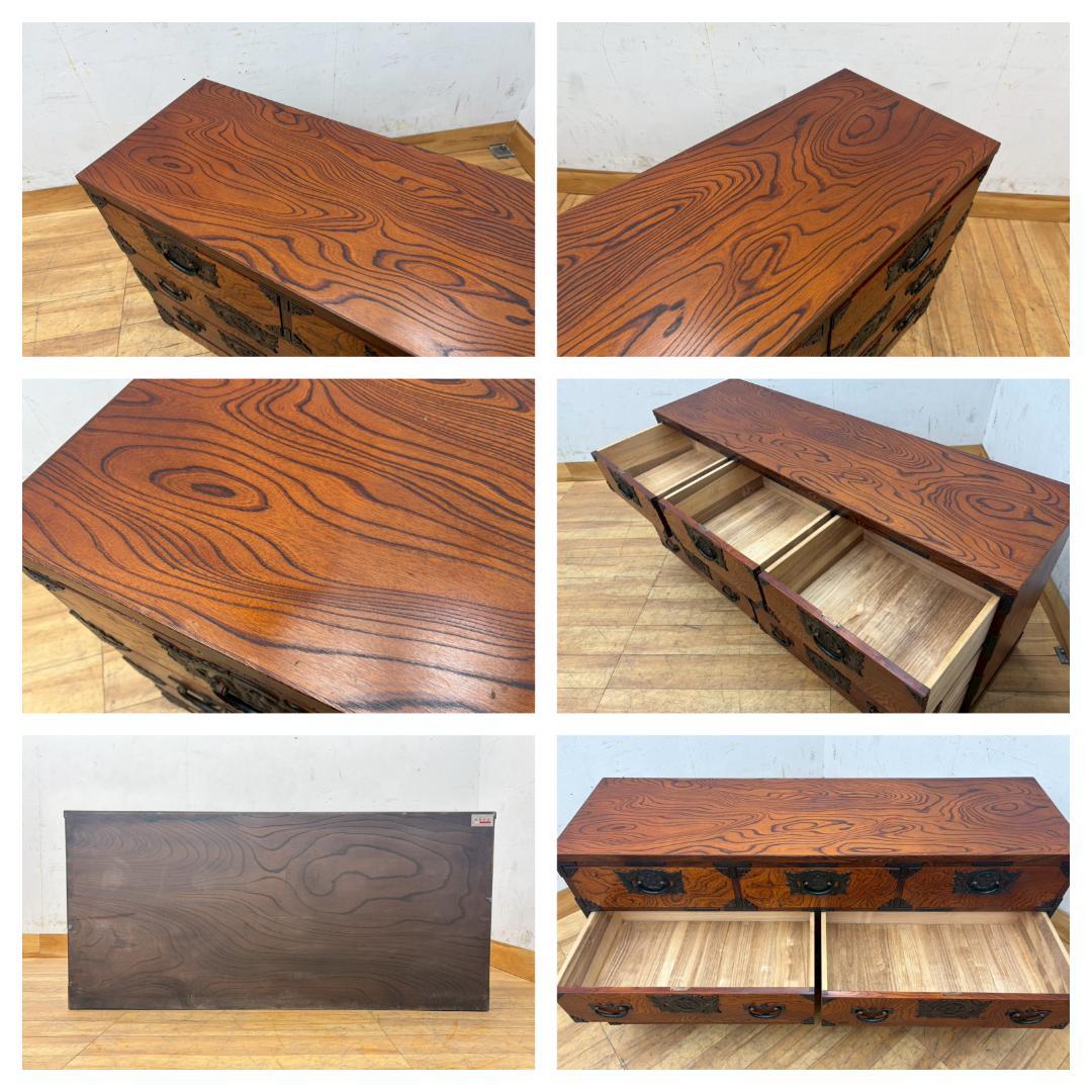 T8048☆岩谷堂箪笥☆整理箪笥☆チェスト☆欅☆南部鉄器金具☆伝統工芸☆ケヤキ☆