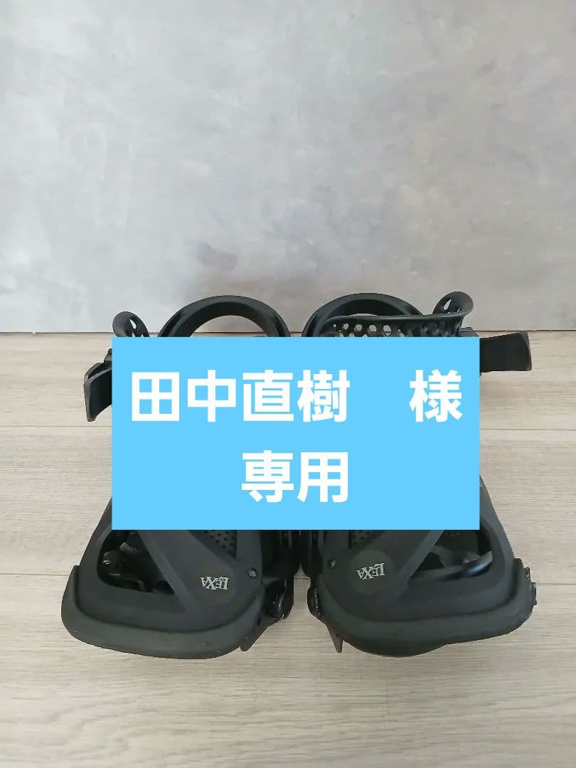 18-19 BURTON Lexa Re:Flex ビンディング