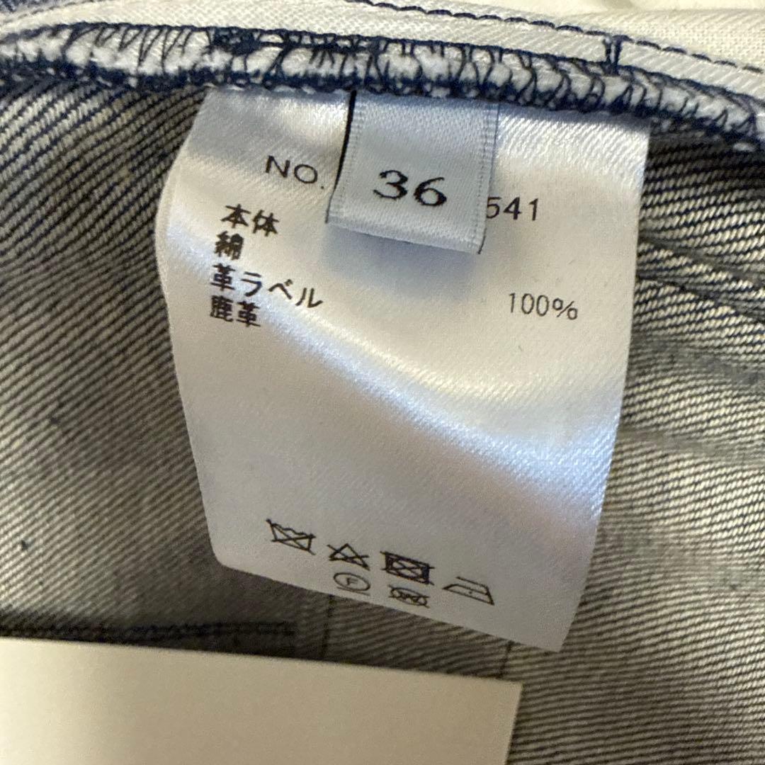 【サイズ:36】ebure デニムワイドパンツ