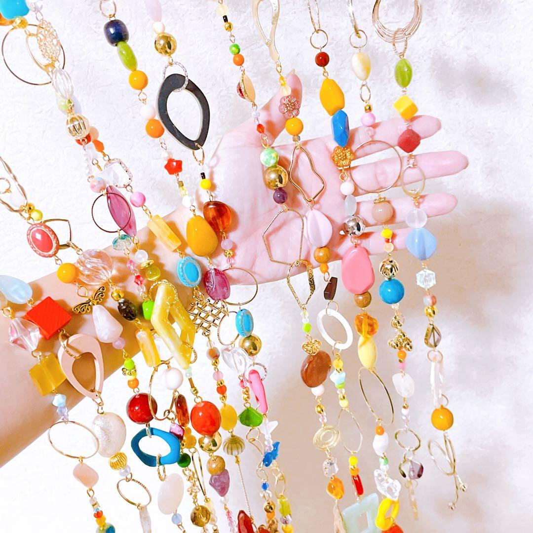 ビーズのれん♡ビーズカーテン　レトロ　ビーズインテリア　カフェカーテン