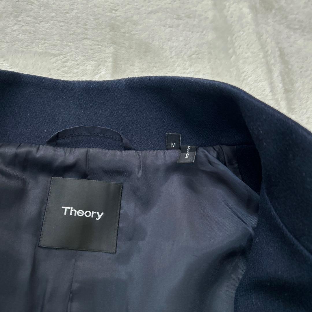 Theory セオリー 現行ロゴ カシミヤブレンド スタンドカラーコート M