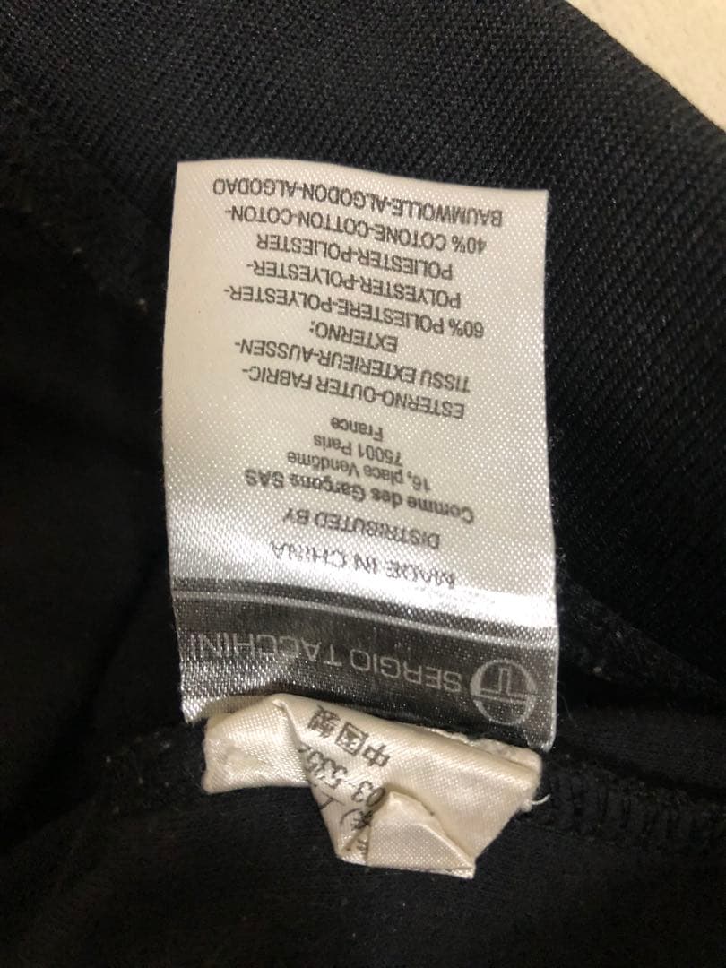 gosha rubchinskiy × Sergio Tacchini パンツ