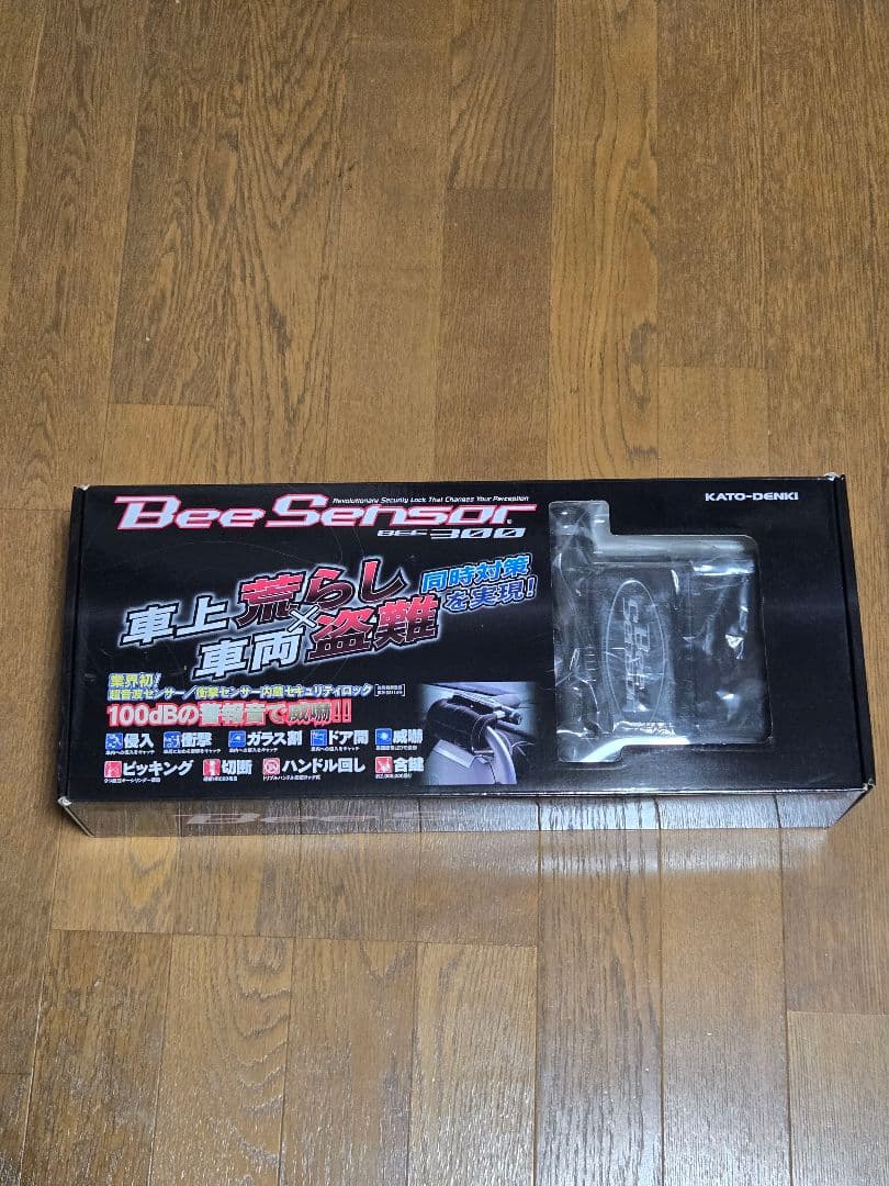 ステアリングロック Bee Sensor bee300 ホーネット