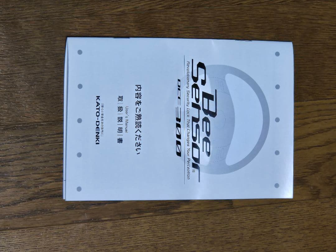 ステアリングロック Bee Sensor bee300 ホーネット