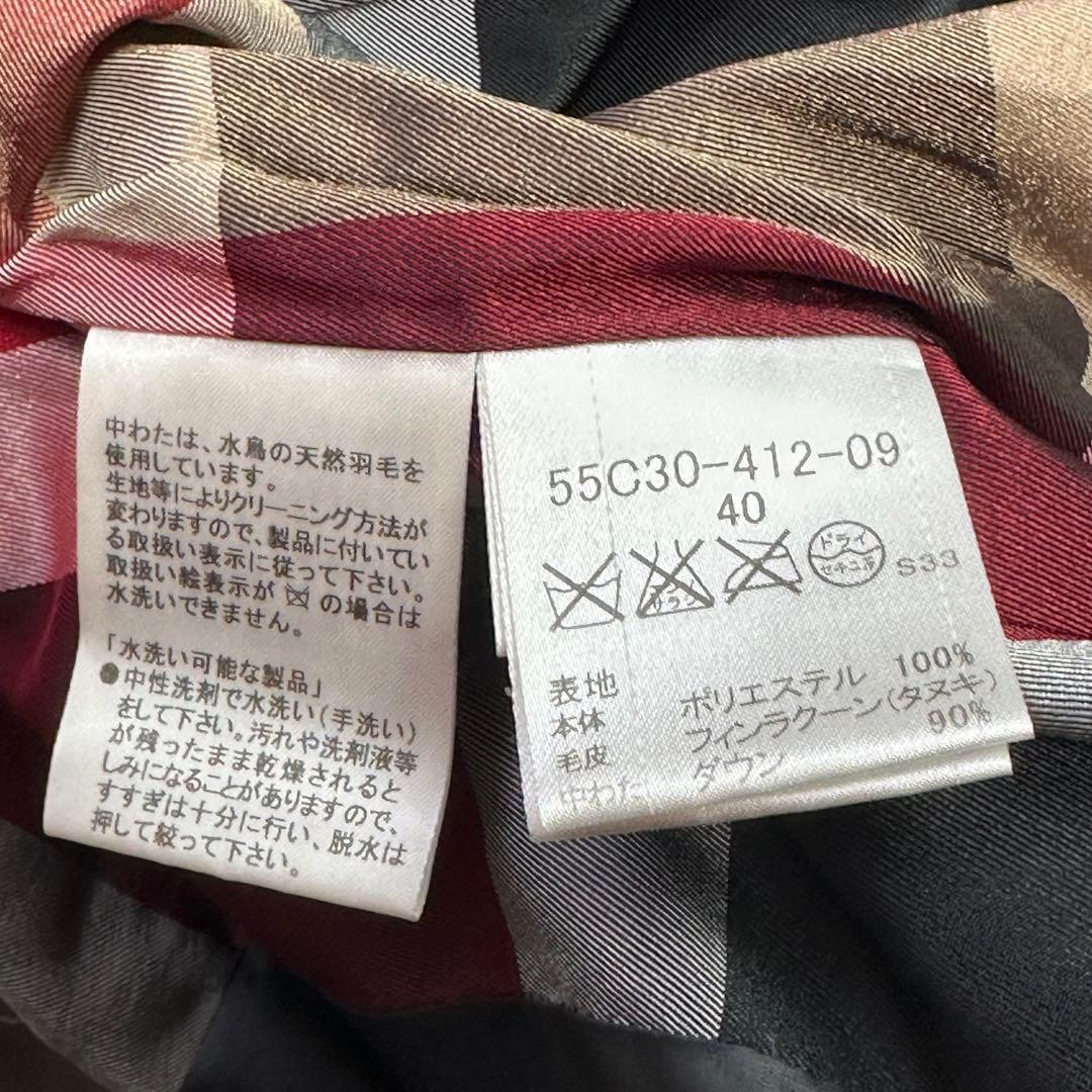 ブルーレーベルクレストブリッジ♡2wayダウンコート　ノバチェック 黒　L