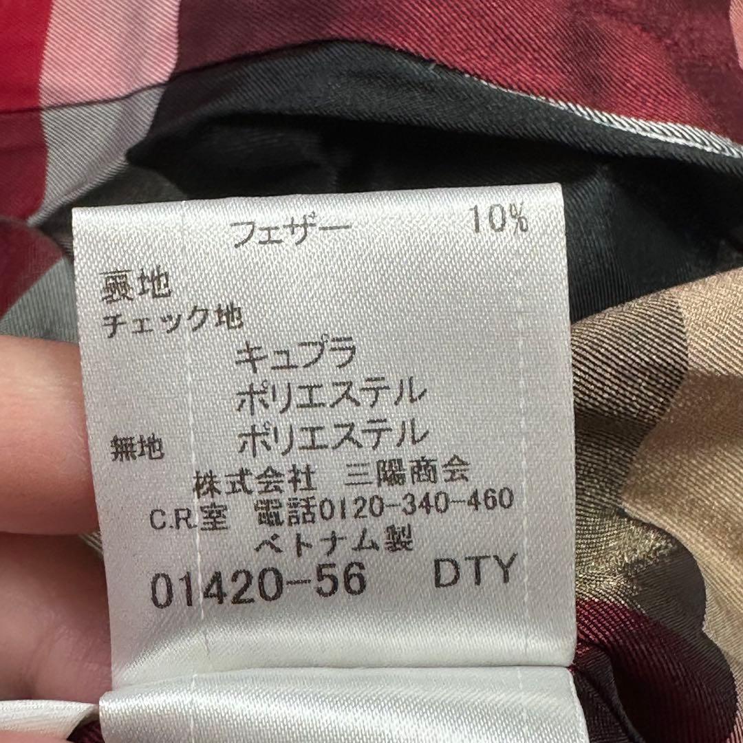 ブルーレーベルクレストブリッジ♡2wayダウンコート　ノバチェック 黒　L